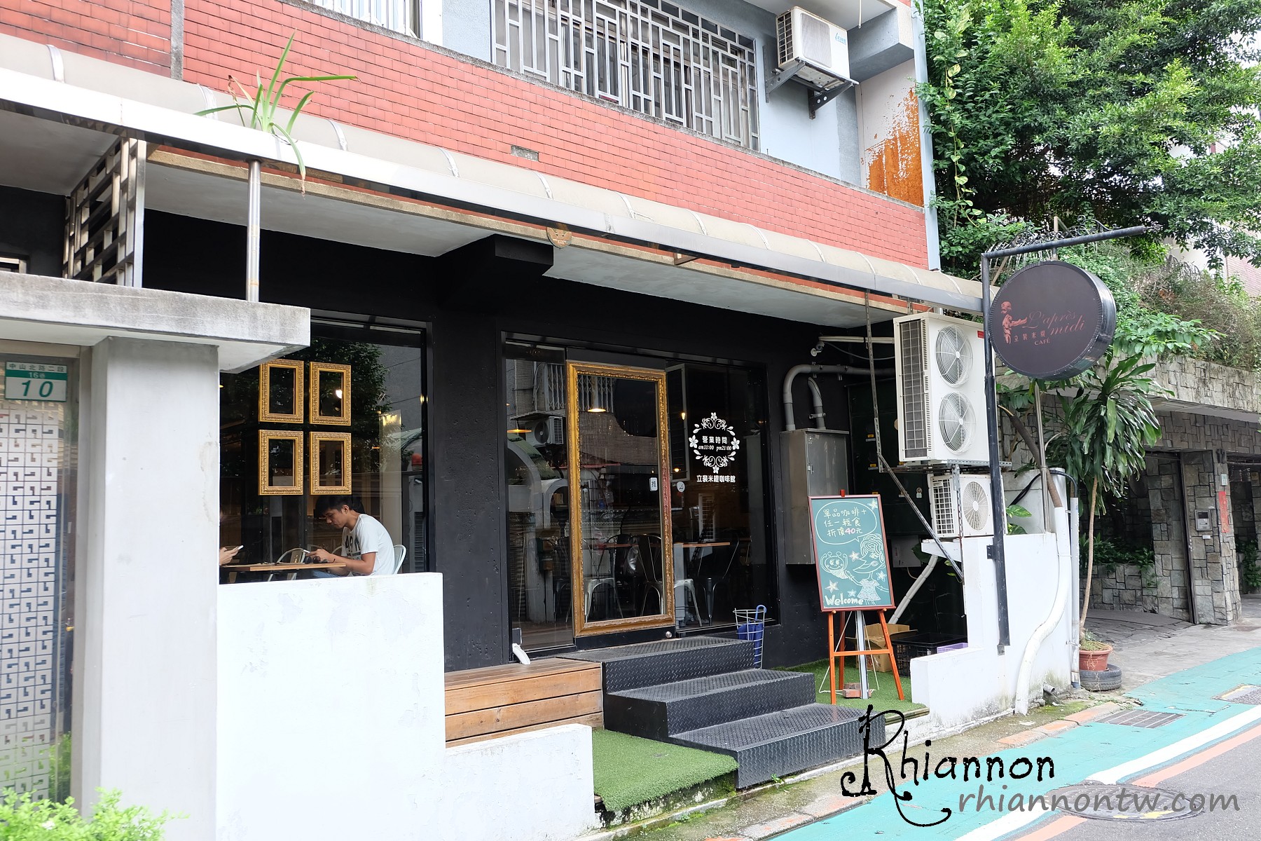 PhotoCap_DSCF4484_011