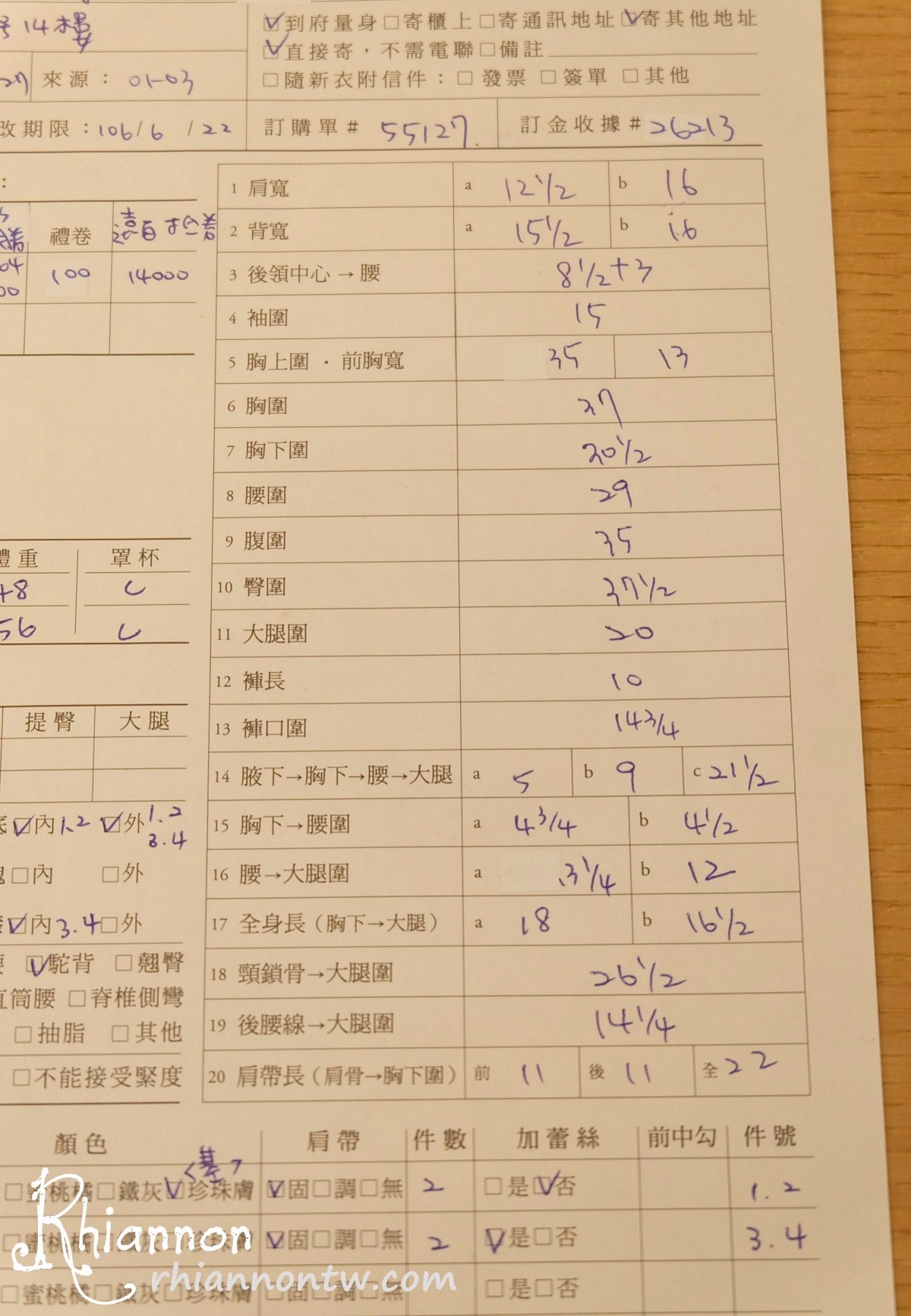 PhotoCap_DSCF6151_114